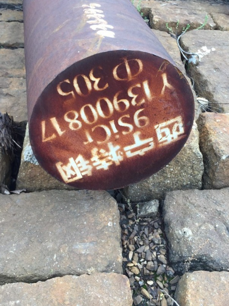 宜丰9CrSi工具钢