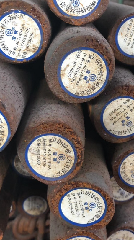 宜丰40CrNiMoA合金结构钢