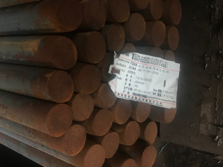 宜丰18Cr2Ni4WA合金结构钢