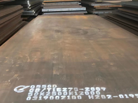 宜丰Q550高强钢板