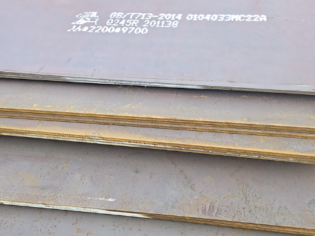 宜丰容器板-Q245R