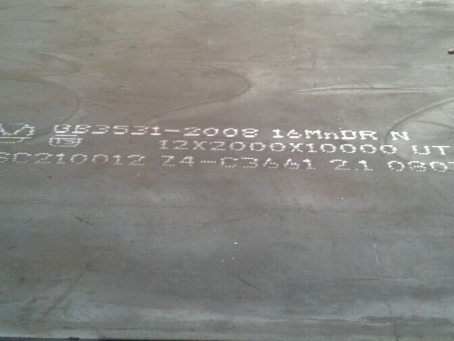 宜丰压力容器板