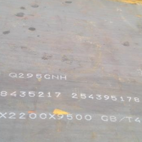 宜丰Q235NHB耐候板